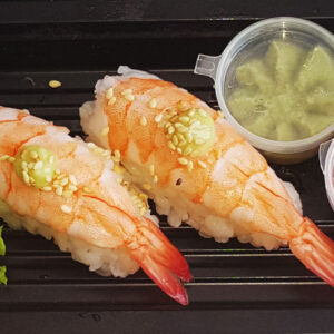 NIGIRI