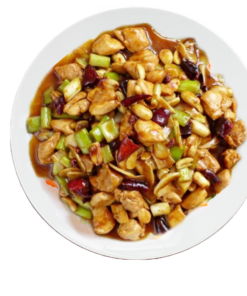 GONBAO SAUS