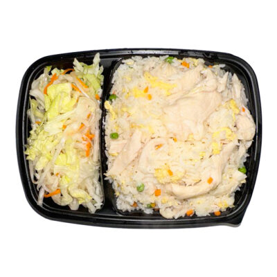 Riz sauté au poulet