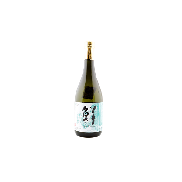 Saké sen