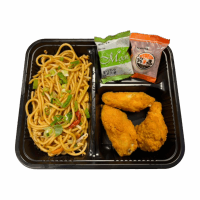 COMBO PROMO