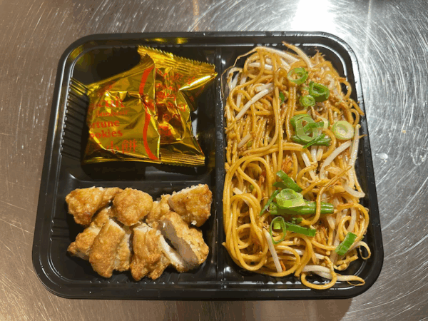 60. Combo promo de la semaine