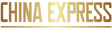 China Express Herstal