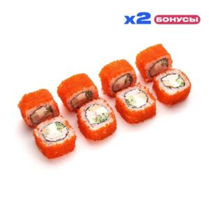 234. California Masago