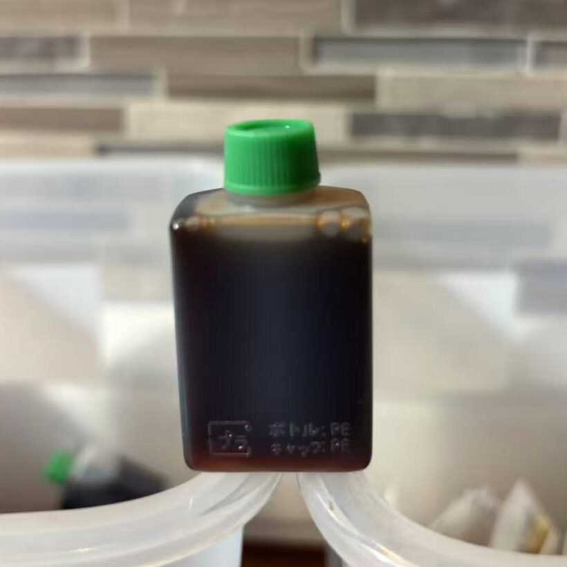 A21. Sauce sucrée 15ml