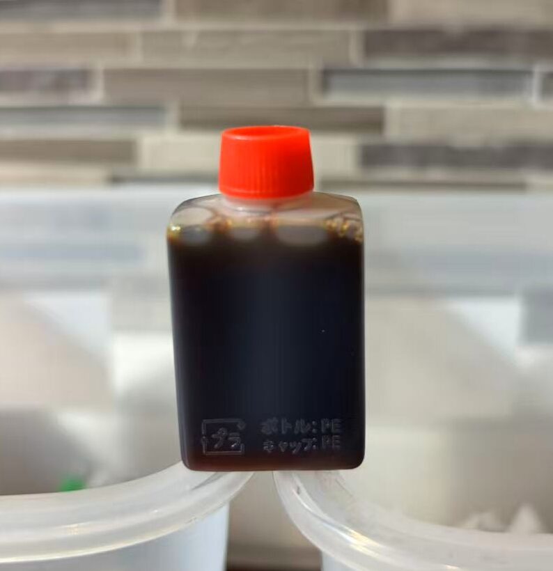 A20. Sauce salée 15ml