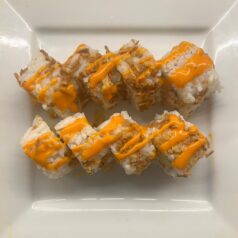 Ca12. California saumon cuit