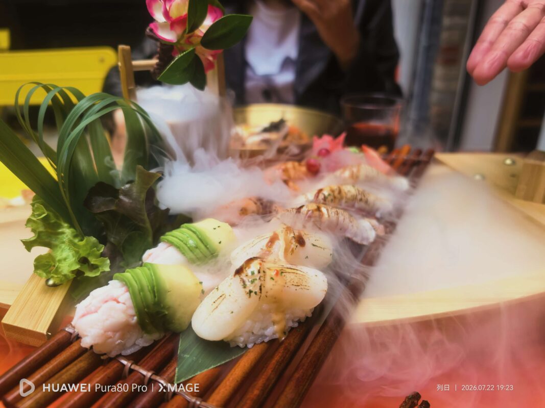 SUSHI