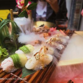 SUSHI
