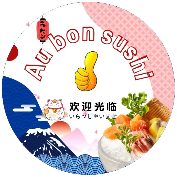 Au Bon Sushi