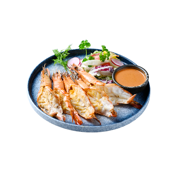 202. Gambas