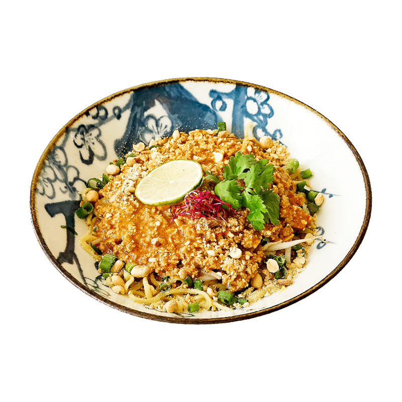 Ban Mian